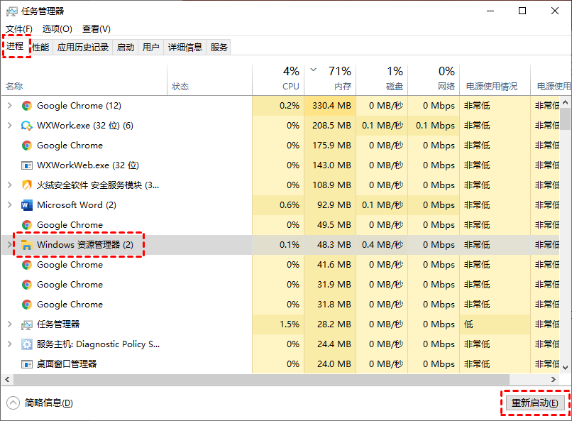 澳门一码中精准一码的投注技巧,干净解答解释落实_供给集97.476