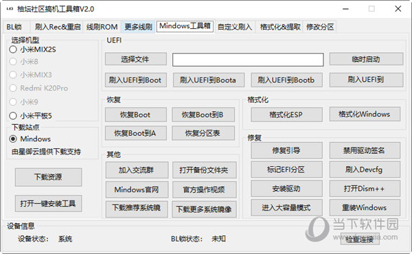 管家婆一码一肖100中奖舟山,职业发展解析落实_完整款50.697