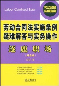 新澳门免费资料挂牌大全,即刻解答解释落实_独用版75.075