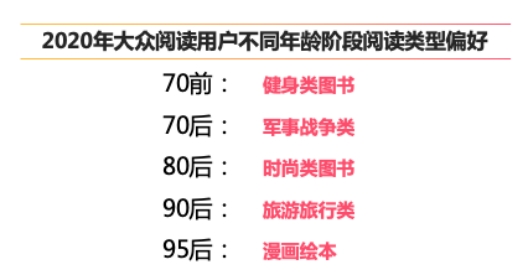 澳门一肖中100%期期准海南特区号,高效管理策略落实_电子款40.573