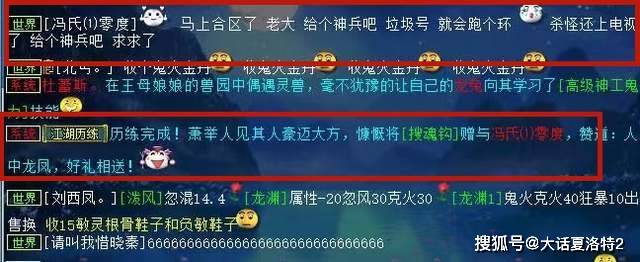 澳门王中王100的资料论坛,整洁解答解释落实_免费版38.367