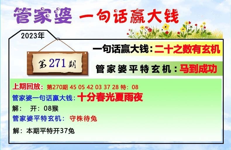 五金材料 第87页