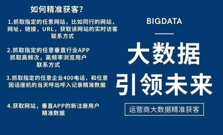 新澳精准资料免费提供208期,探讨解答解释落实_解密版17.454