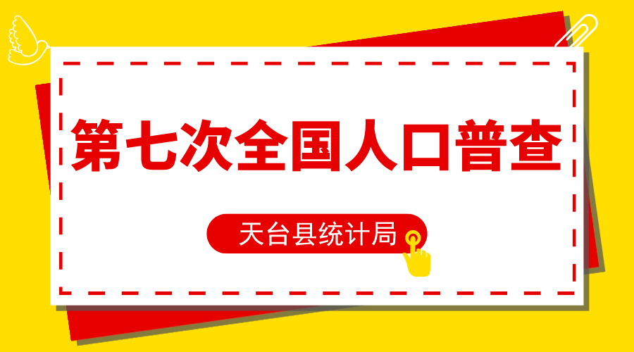 香港管家婆黑白彩色马报图库,热门解答解释落实_VR制84.5