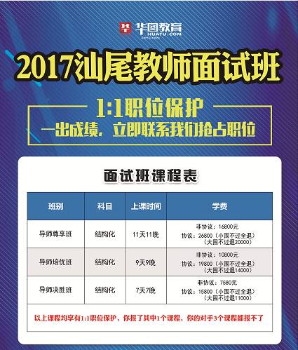 2O24年澳门今晚开码料,投资分析解释落实_伙伴款84.736