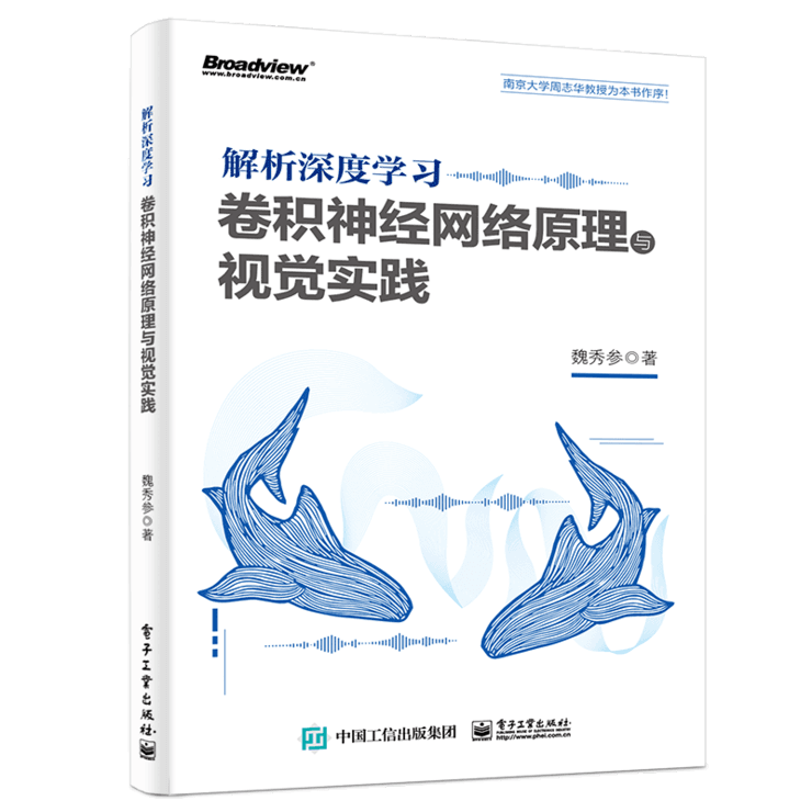 新澳精准资料免费提供,明晰解答解释落实_专心集99.367