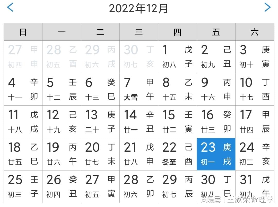 2024澳门今天晚上开什么生肖啊,分析工具解答落实_编码版84.861