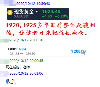 7777788888管家精准管家婆免费,创新性方案解析_升级版41.271