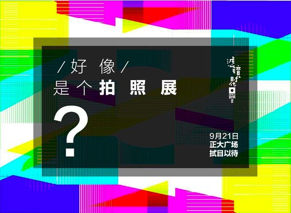 2024新澳门特马今晚开什么,时代资料解释定义_理财版98.87