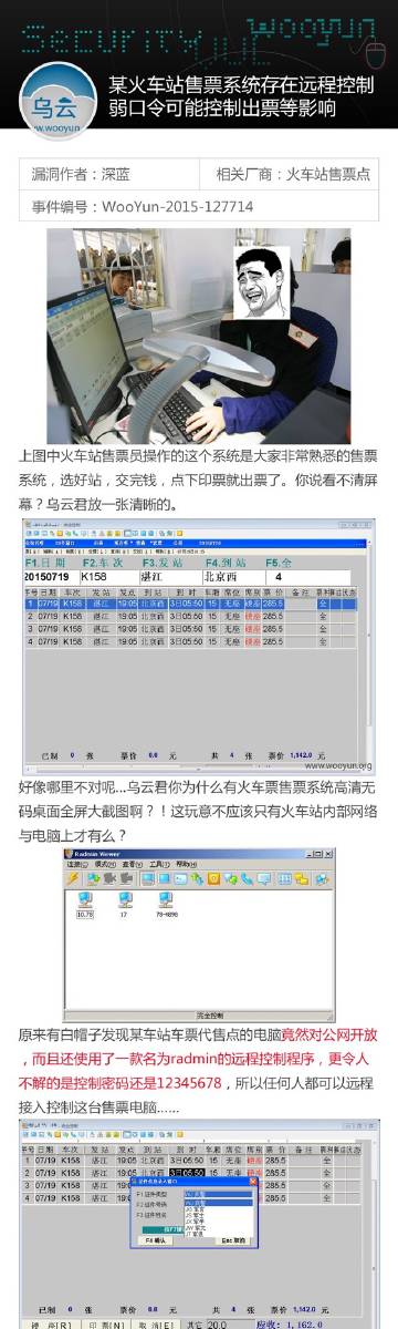 132688am马会传真查询,全面解析数据执行_Windows56.411