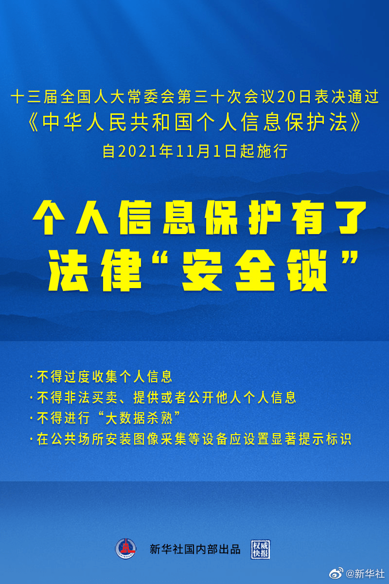 期期精准澳门料正版功能介绍,全面解析说明_纪念版89.988