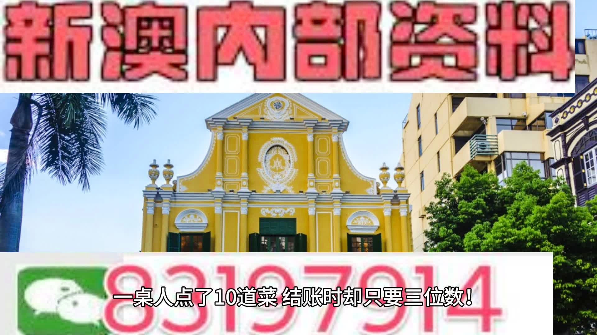 五金材料 第61页