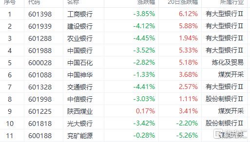 2024年新澳历史开奖记录,系统化分析说明_尊贵款59.468