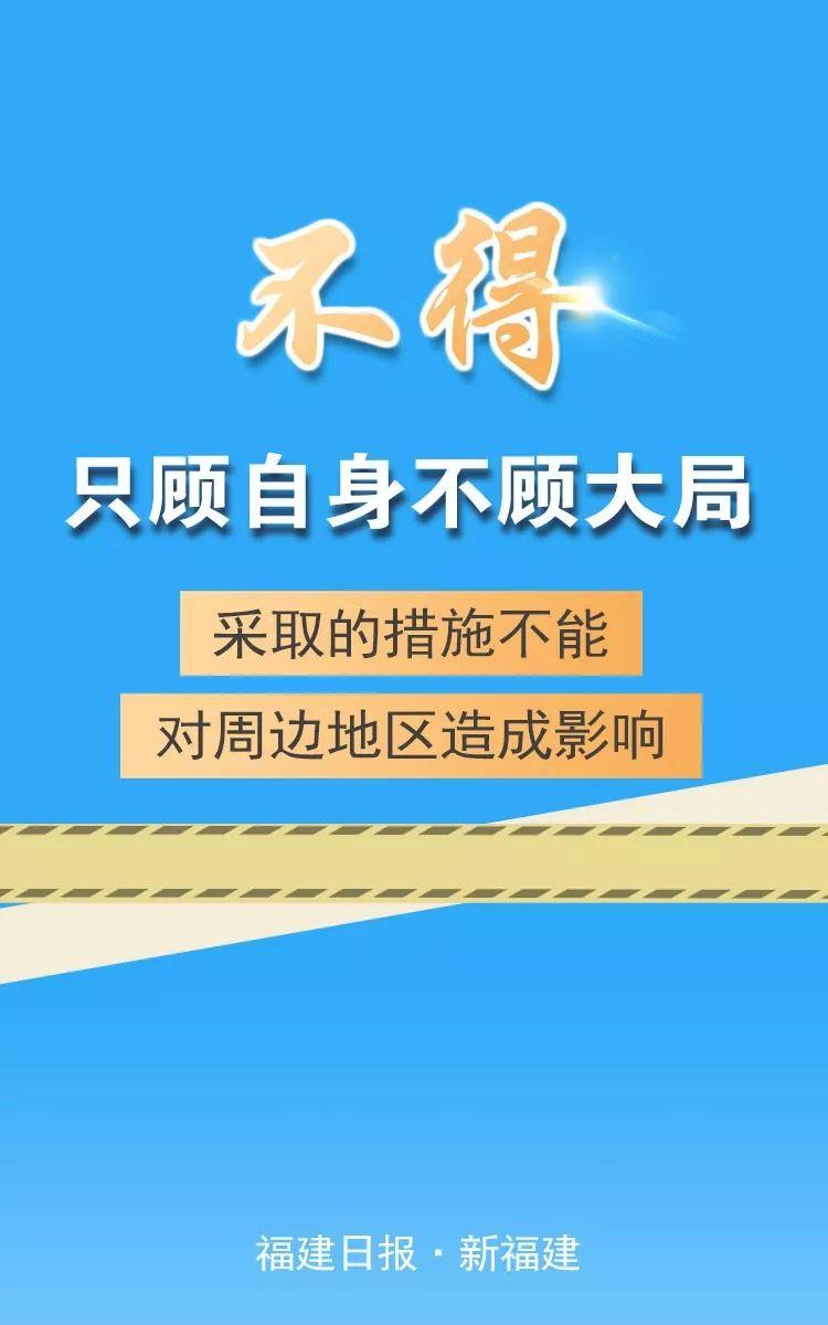 新澳精准资料免费提供510期,合同审查制度_影剧版18.725