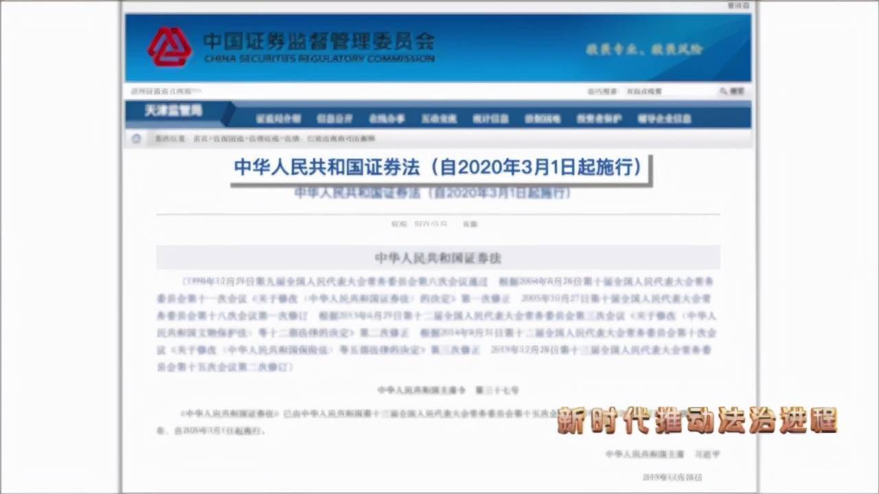 新澳门中特期期精准,需求分析解析落实_安全版91.72