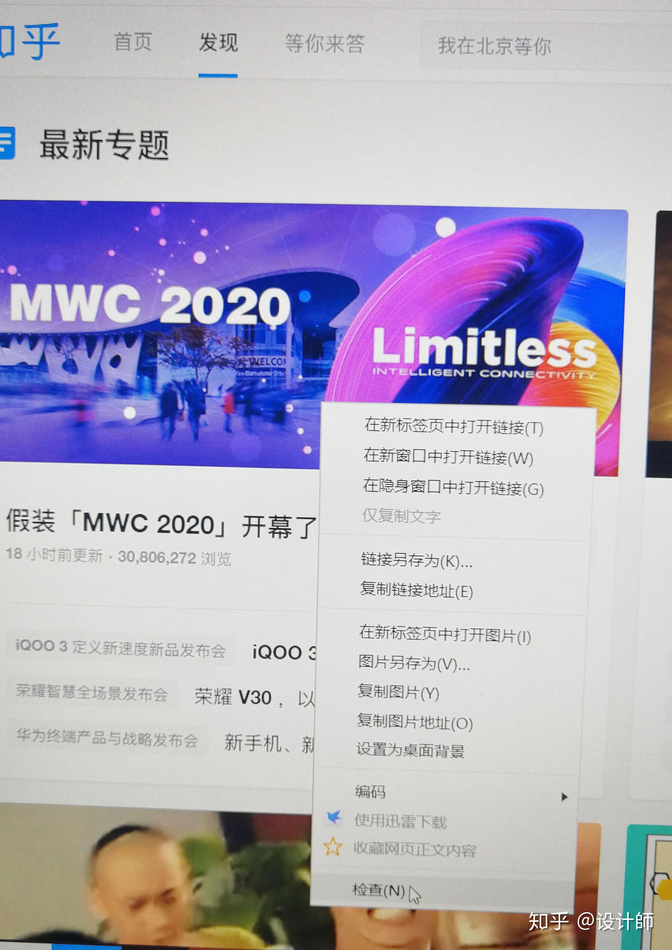 2024新澳免费资料大全,高效评估解答解释计划_网页版69.102