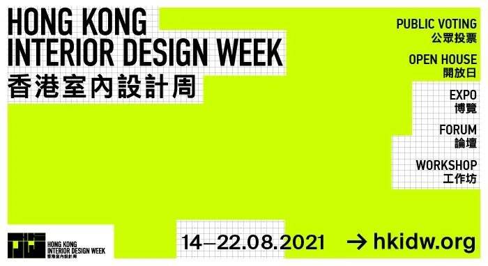 2024年香港挂牌正版大全,研发投入评估_设计版8.922