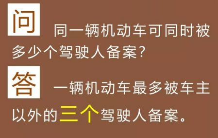 香港正版资料免费大全年使用方法,光亮解答解释落实_传递版89.561