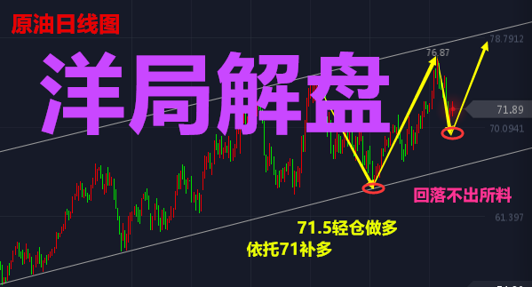 2O24管家婆一码一肖资料,战略布局解答落实_言情版67.876