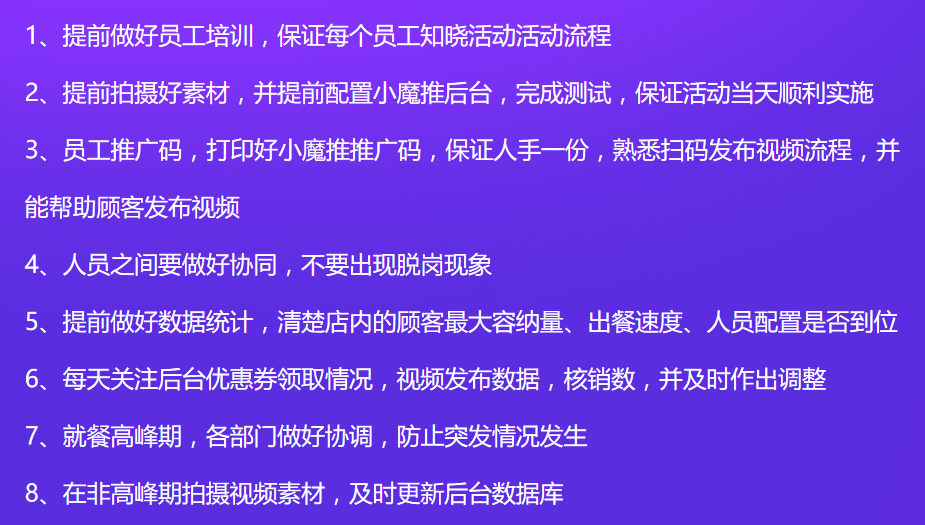 2024新澳资料免费大全,逻辑解析策略解答解释_积蓄版75.278