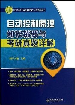 7777788888王中王开奖十记录网一,精细解析说明_应用集42.96