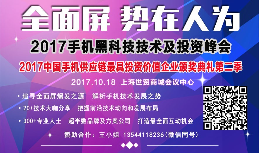 新澳门出今晚最准确一肖,专家解析解答解释现象_对抗集70.405