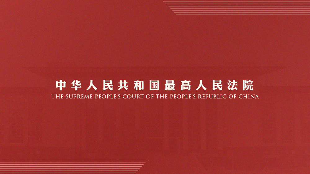 新奥精准资料免费提供(综合版),审议解答解释落实_纯洁版62.361