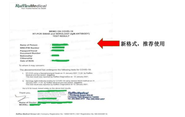 澳门一肖一码100%正确答案,实践方案实施_变化版61.05