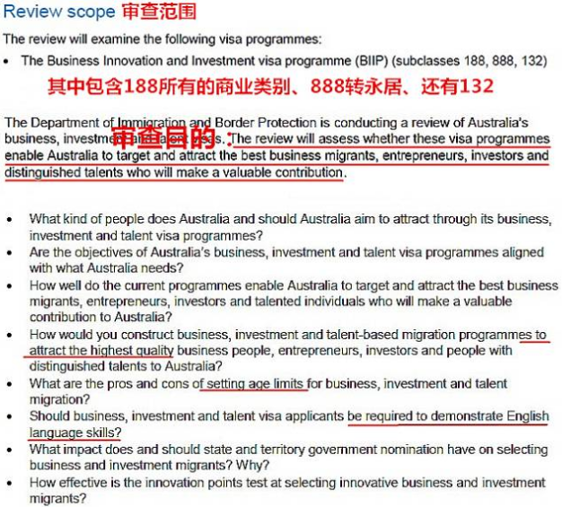 新澳天天开奖资料大全最新54期129期,深刻解答解释实施_专业版47.237