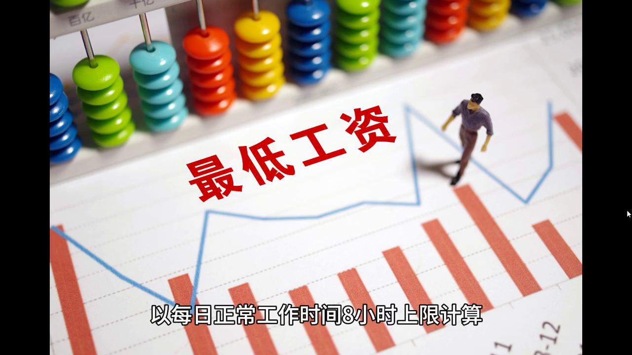 2024新奥门资料大全正版资料,高度协同方案落实_豪华款48.685