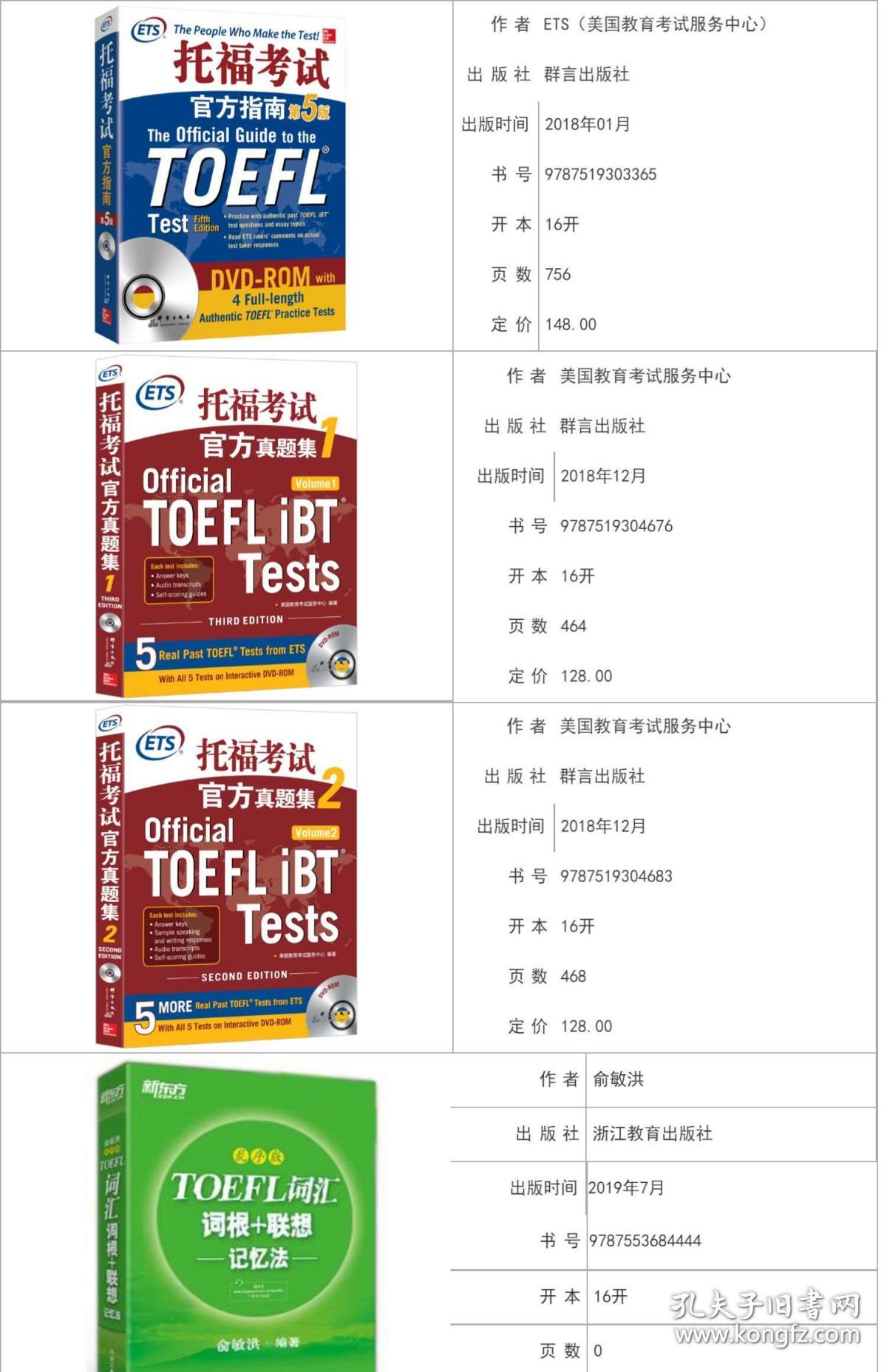 新澳2024资料免费大全版,专业解答指导手册_vShop13.56