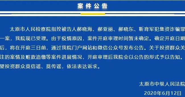 2024澳门今天晚上开什么生肖啊,实际说明案例解析_轻便款38.249