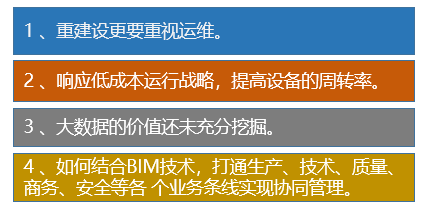 新奥精准免费资料提供,新奥精准免费资料分享,信用评估解析落实_纪念款36.989