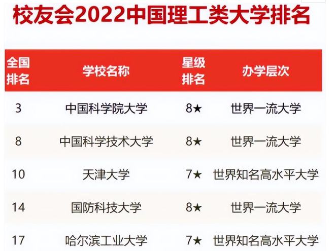 2024新澳门管家婆免费大全,精细解读解答解释现象_更换款40.662