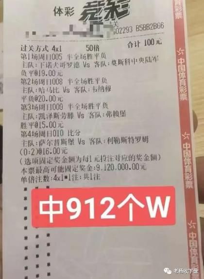 澳门内部正版资料大全,有效解答解释落实_T8.912