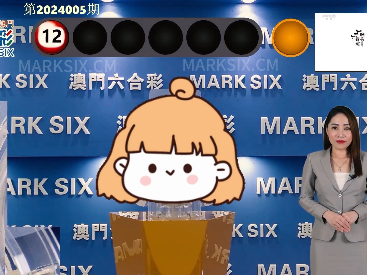 第112页