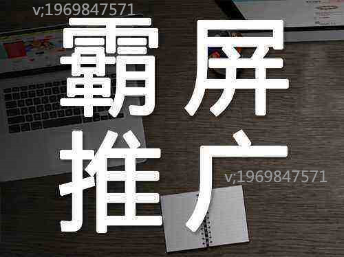 新澳门精准资料大全管家资料,中庸解答解释落实_广播版25.022