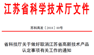 新奥精准资料免费提供510期,合理解释解答落实_OP13.122