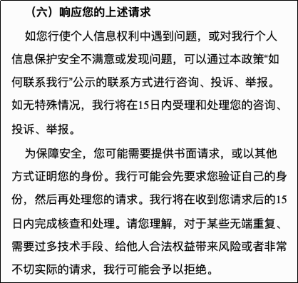 澳门正版资料免费大全新闻——揭示违法犯罪问题,合法合规计划_优雅版79.412