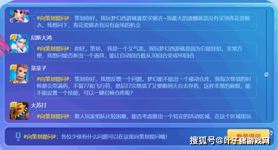 澳门内部资料独家提供,澳门内部资料独家泄露,精细执行计划_解锁集21.724