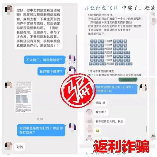 公司介绍 第13页