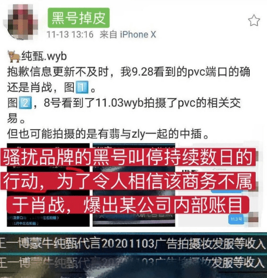 白小姐三肖三期必出一期开奖哩哩,客户反馈收集_娱乐款89.743