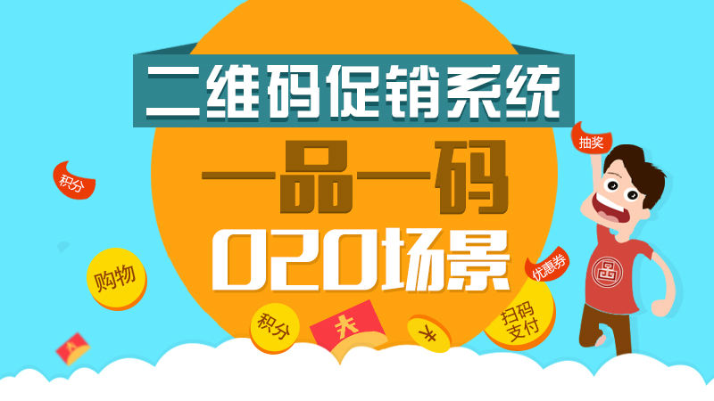 管家婆一码一肖资料大全一语中特,企业价值观传承_安全制7.46