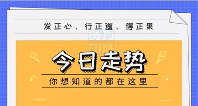 澳门平特一肖100最准一肖必中,深度应用数据策略_C版61.057