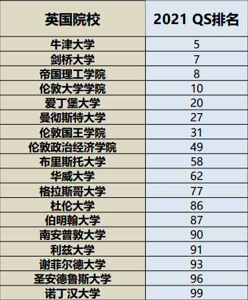 2024新澳历史开奖,细致解析解答解释现象_跨界集98.71