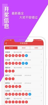 五金材料 第3页