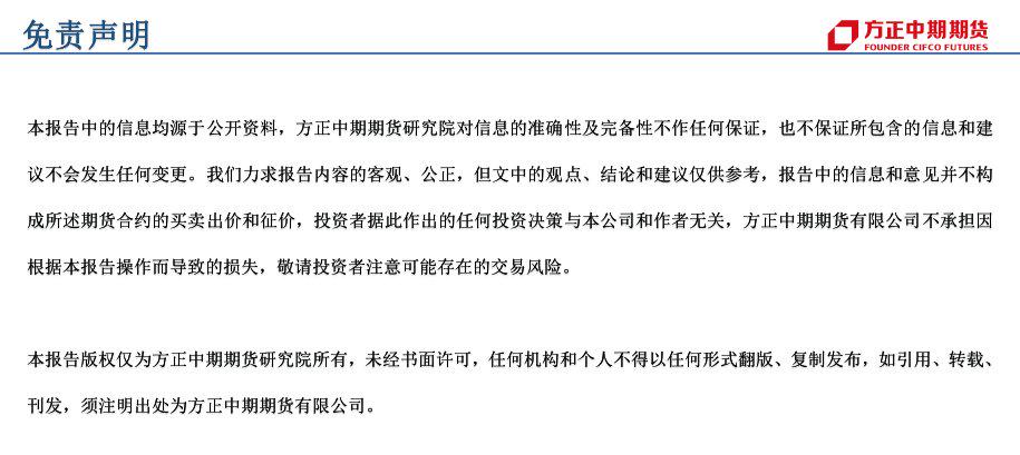 澳门免费公开资料最准的资料,专业评估解析_定时集37.482